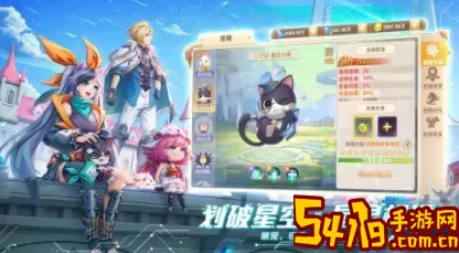星界幻想无限神珠 星界幻想神珠力量 装备强化成功率提升技巧