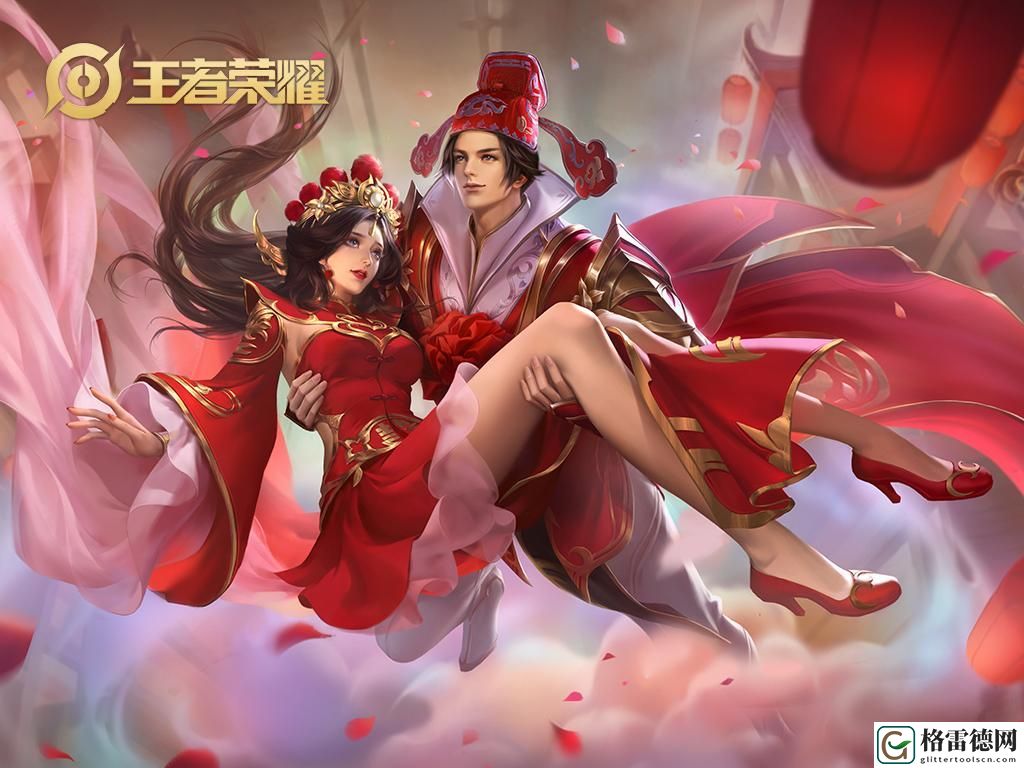 2020王者荣耀七夕返场皮肤是什么？七夕返场皮肤一览