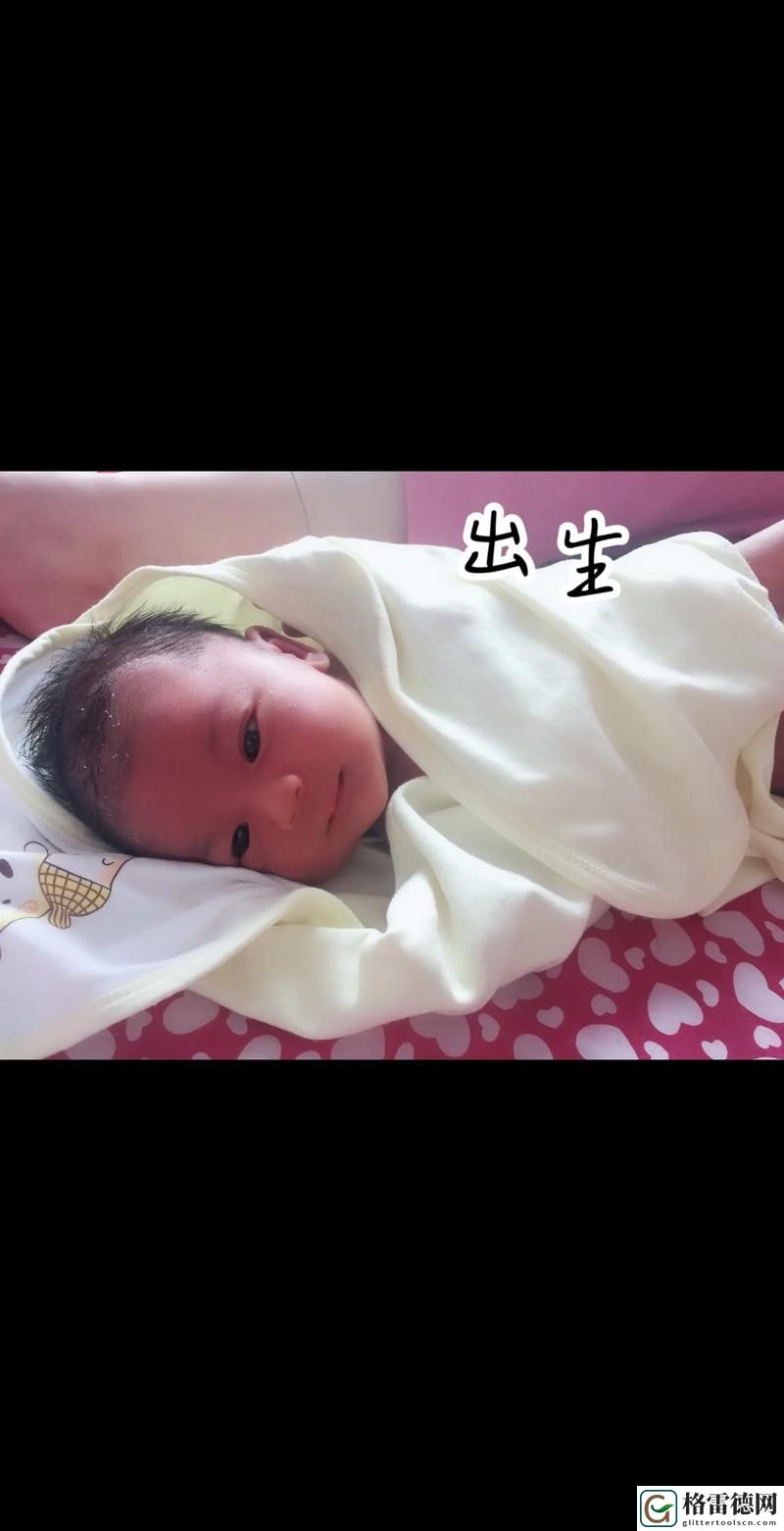  当宝宝的夹力让人意外——宝宝好会夹～嘶-受不了了
