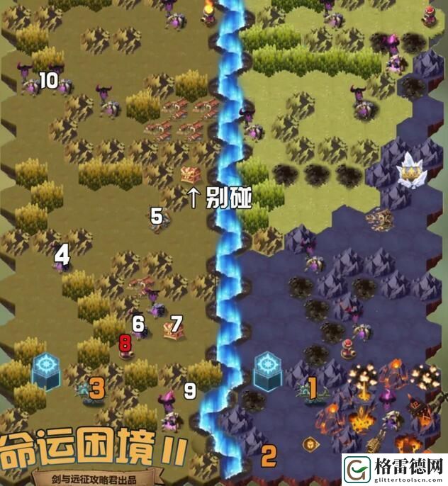 剑与远征命运困境2宝箱怎么收集？秘境打法宝箱收集最佳路线