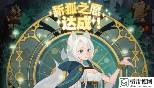 剑与远征通用礼包码大全：新号通用永久兑换码分享