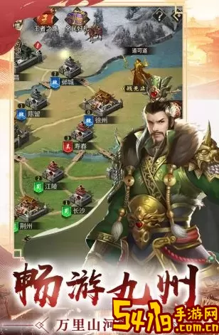 逍遥三国安卓版本 逍遥三国安卓版 攻略教你把握时机