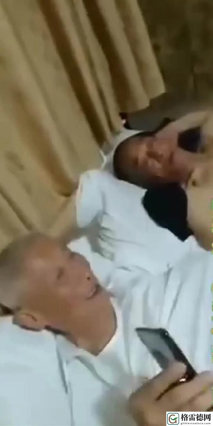 chinese老太交grany，粉丝：老有所乐，快乐相伴