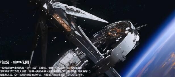 战双帕弥什冰露战区囚笼意识怎么搭配？搭配爱因斯坦意识输出更高