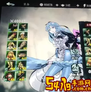 影之刃人物 刀剑之影：角色介绍 提升能力实用方法