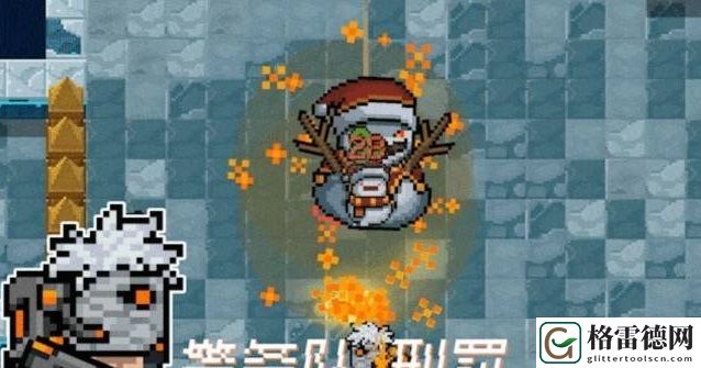 元气骑士道士警备队礼包码：警备队皮肤兑换码大全