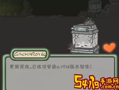 月兔冒险森林扭蛋机怎么刷好感度？月兔冒险森林扭蛋机提升好感度 公会贡献快速提升