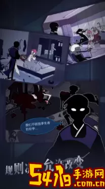 幽灵事务所汉化版无限点券 幽灵事务所汉化版无限点券 打造完美装备的策略