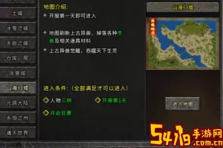 王者之路饼图 征战王者之路路径 资源稀缺时的生存技巧