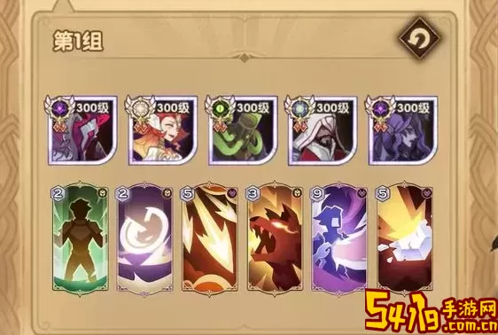 命运因子公测时间 命运因子公测时间 合理分配技能点：如何打造完美角色