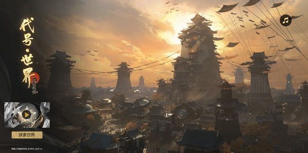 代号世界在哪里预约？预约试玩一次全搞定