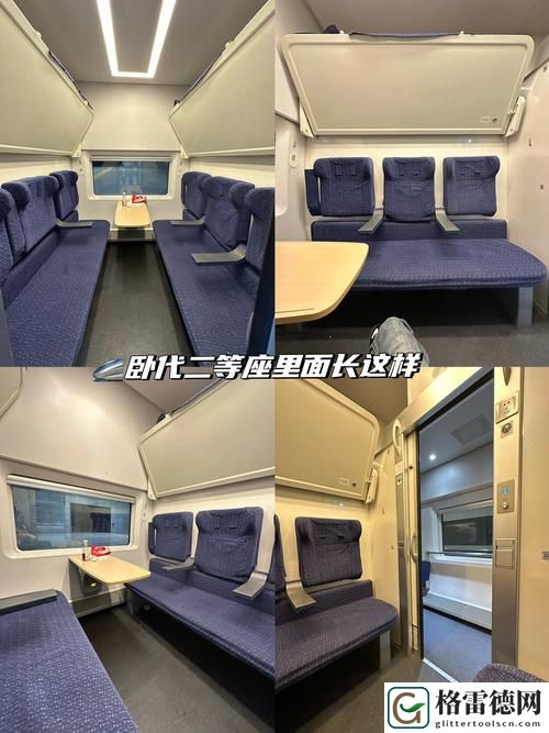 韩国头等舱特殊待遇2，读者：体验奢华与舒适的飞行之旅