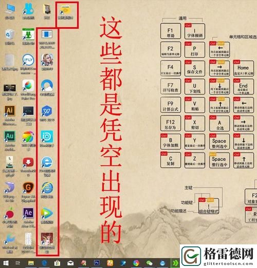 积积对积积的桶30分软件免费不花钱，网友：让我们一起轻松赚积分！