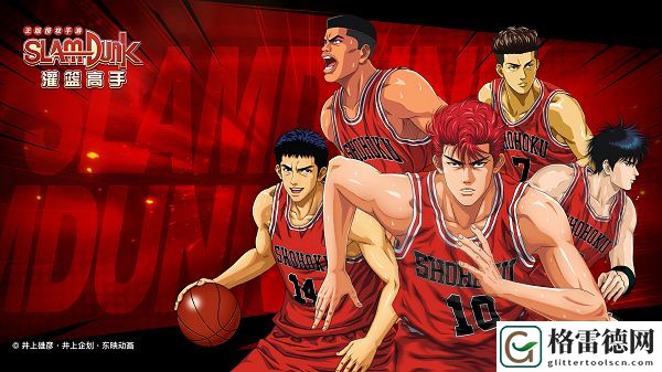 灌篮高手手游S3出了什么新潜能？S3将迎来疯狂摇摆人
