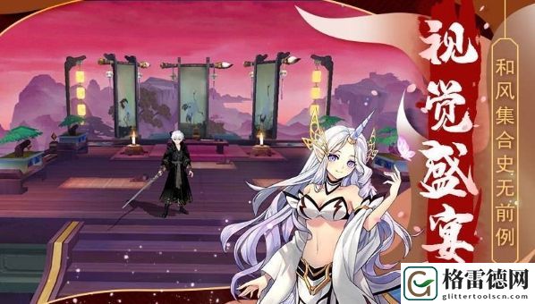 御妖师红包版怎么领红包？游戏通关红包攻略​