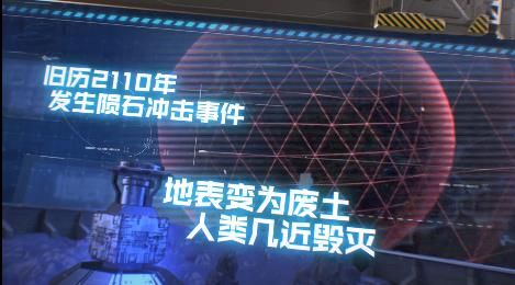 重装战姬协力作战换什么好？金箱子刷崩坏才是王道