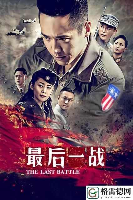 王晴和三个锅炉工揭秘，网友：看完真是震撼！