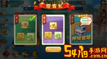 边锋斗地主比赛奖金 边锋斗地主比赛奖金大揭秘 战斗节奏把控与实战节奏感提升