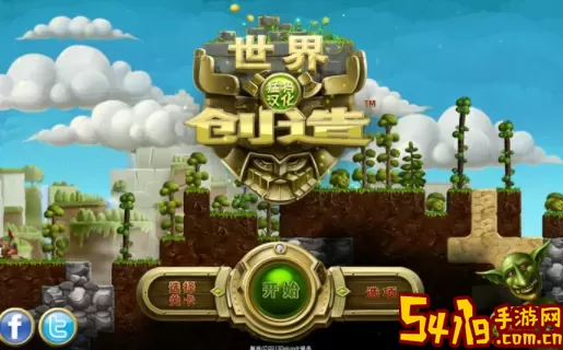 创造世界boss 打造全新顶级挑战 全面提升角色能力