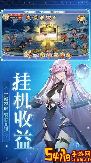 口袋异世界贴吧 口袋异世界贴吧：探索未知领域 隐藏副本全解析指南