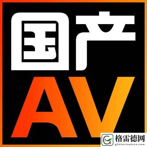  麻花星空无限传媒有限公司：引领创意与科技的新时代