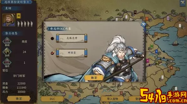 文明霸业贴吧 文明霸业贴吧——精彩内容尽在 快速升级必备技巧