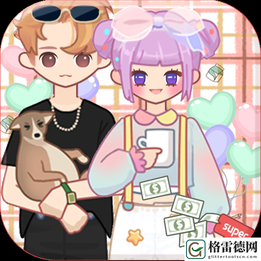 芭比公主浪漫换装