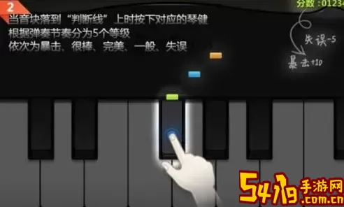 极品钢琴修改调速器怎么调？极品钢琴调速器操作技巧 世界BOSS击杀指南