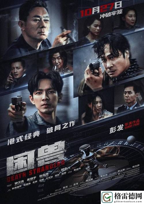 一枪战三母2-1，网友感叹：“游戏与现实的界限究竟在哪里？”