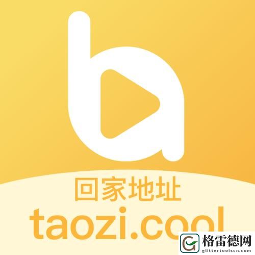探索蜜桃视频站www最新内容与精彩功能