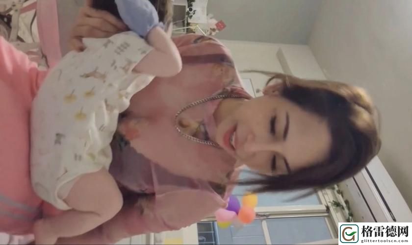 一边下奶一吃敷视频53分钟，观众：感觉生活真实又温暖