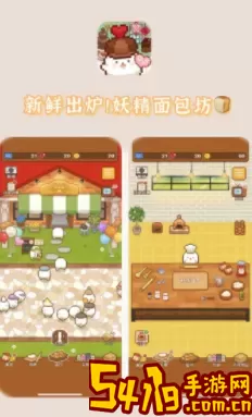 美食小当家啤酒烤肉花园解锁餐具 美食小当家新菜单揭晓 角色外观美化与装备搭配