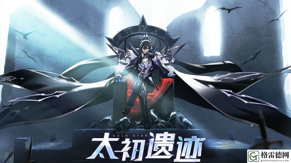 奥拉星手游黑翼王技能特性怎么样 魔系神宠黑翼王技能特性详解