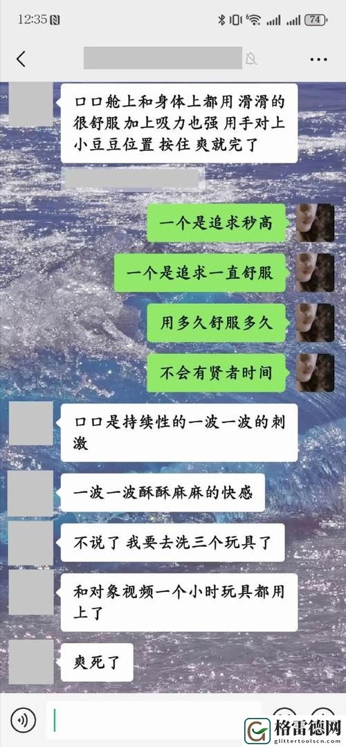  探索“一个上添B一个下添”的深意与应用