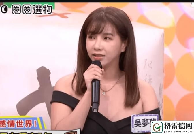 麻花传剧吴梦梦免费看，观众：看得过瘾，笑得开心！