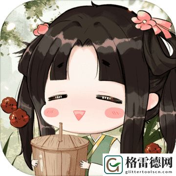 从前有条街