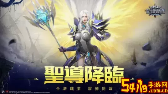 奇迹之剑破晓奇迹和星辉骑士 奇迹之剑与星辉骑士 精准控制角色跳跃躲避敌人攻击