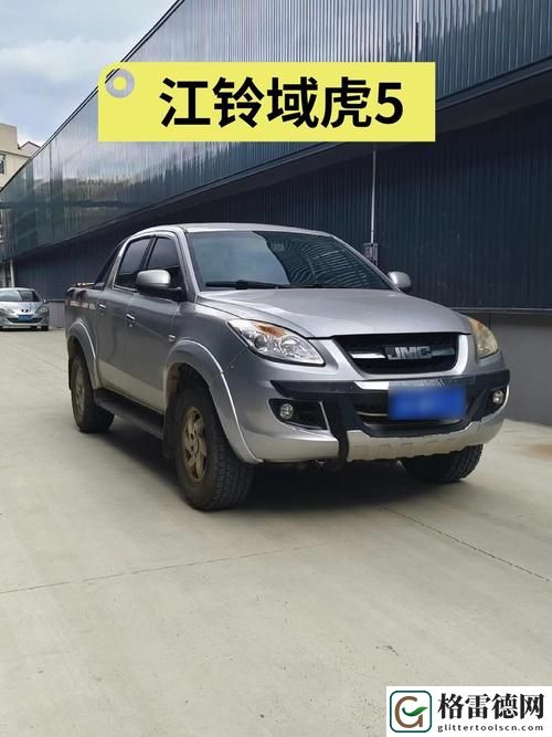 4虎cvt4wd入口，用户评论：体验与性能的真实反馈