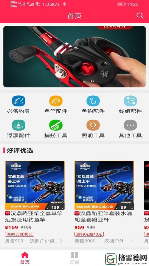  探秘 yw193 coc龙物永不失联入口的独特魅力