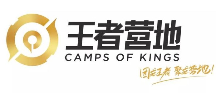王者营地荣耀币怎么免费获得？荣耀币获取攻略