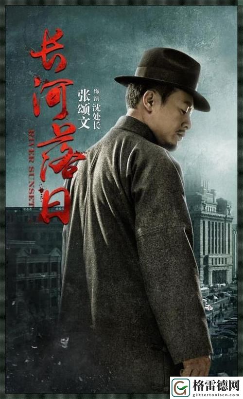  深夜追剧的乐趣：凌晨三点看免费高清电视剧
