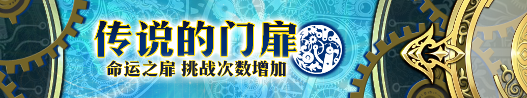 梦幻模拟战五一活动有什么 2020劳动节活动内容介绍