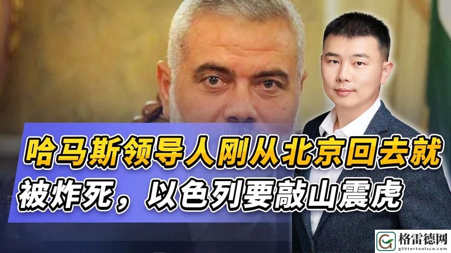  17C一起起草，网友分享：共创未来，从每一个声音开始