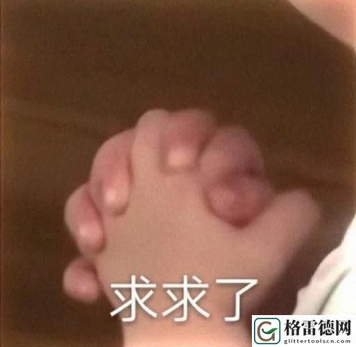 宝宝好久没C你了，粉丝表示：期待你的回归，恰似久旱逢甘霖