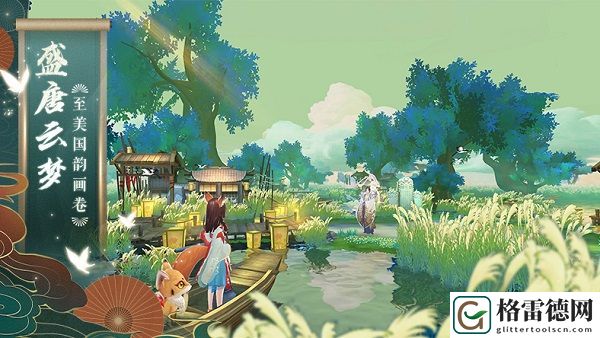 云梦四时歌角色编码忘记了怎么办 遗忘角色找回信息方法介绍