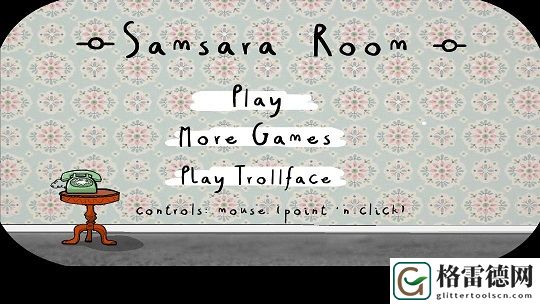 Samsara Room攻略：绣湖轮回的房间通关步骤
