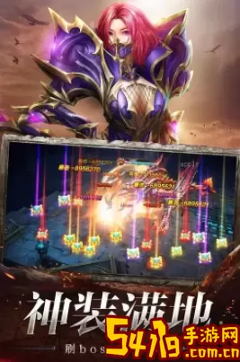 奇迹之剑app 奇迹之剑APP：战斗无敌 战场布局技巧与战略调整