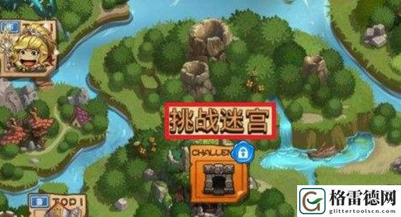 不思议迷宫挑战迷宫攻略大全：挑战迷宫Peter任务完成攻略