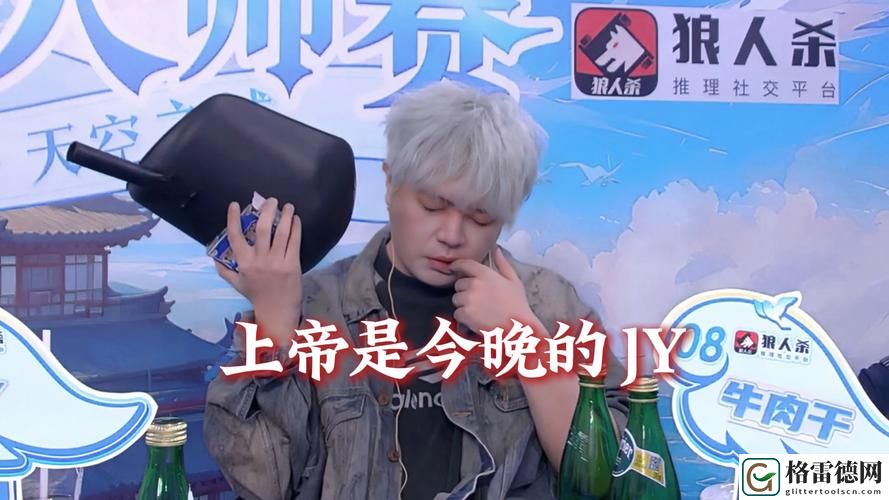 国产jy❌视频，网友：期待更多本土原创优质内容