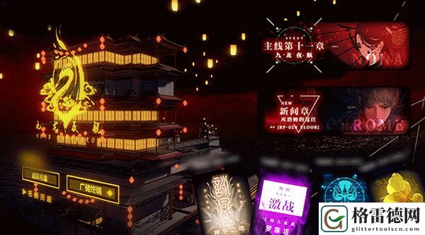 战双帕弥什九龙夜航版本上线 4月29日更新内容一览